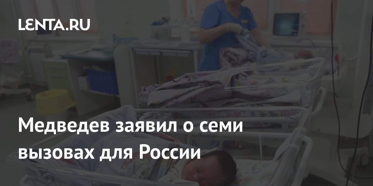 �������� ������ ���� ������� ������� ��� ������: �� ���������� �� ������������