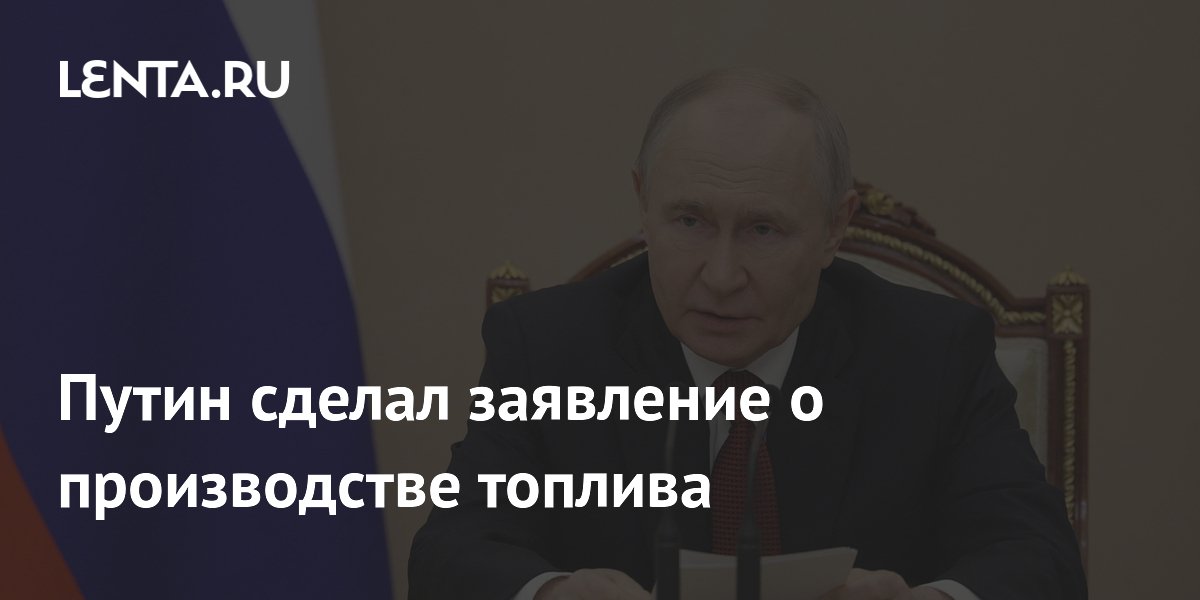 �����: � ���� ������������ ������� � ������ �������� �������� ����������