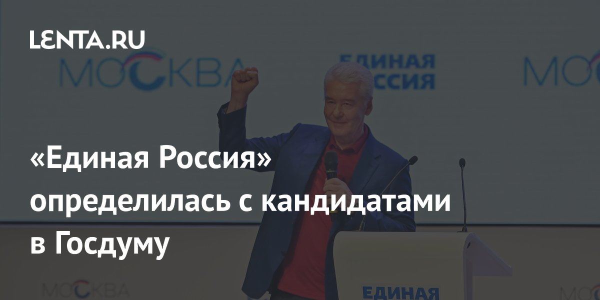 ������� ������� ������� 400 ���������� � �������: � ������ ������, ������� � ������