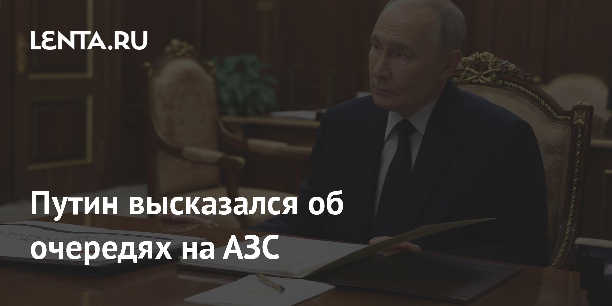 ����� ������� ������� �� ��� � ��������� � ��������