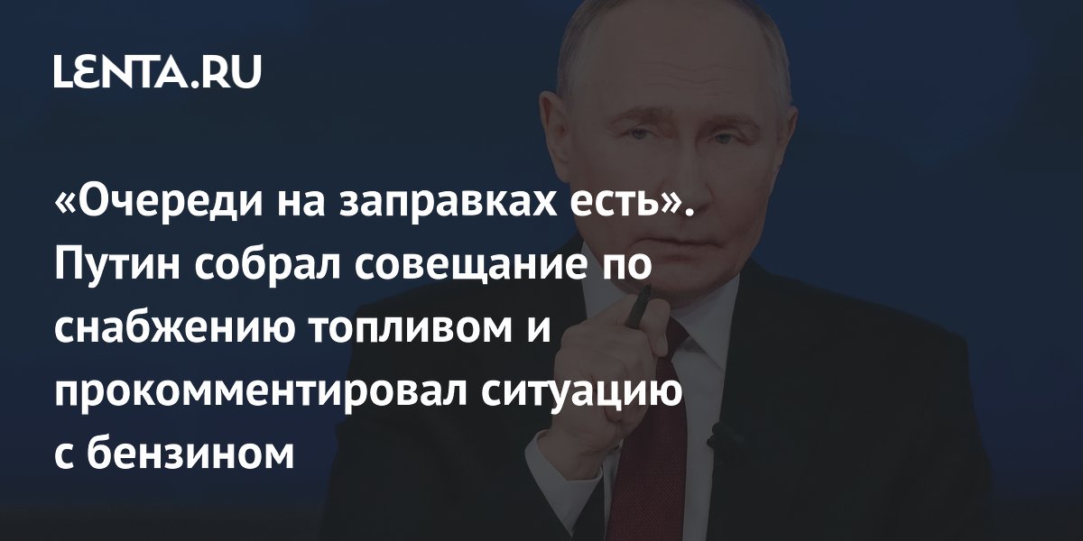 ����� ������ ��������� �� �������: ������� �� ��������� ����, ������� ����������