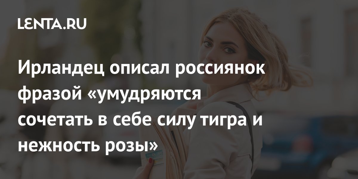 ���������� ������ ���������� �����������: ���� ����� � �������� ����