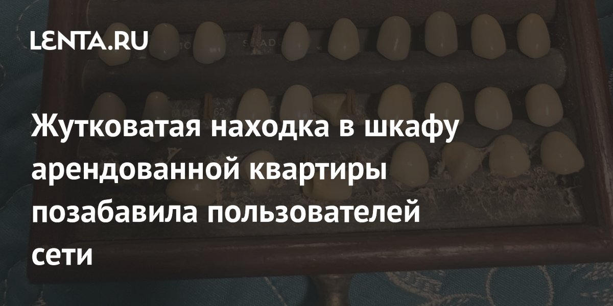 ���������� ������� � ����� ������������ �������� ��������� ��������� ������� ��� ������ ��������