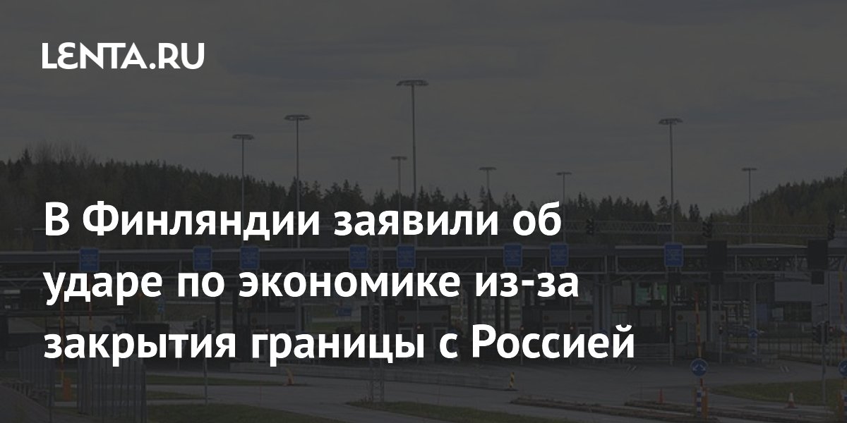 �������: �������� ������� � ������� ��������� ��������� ������� ������������ �������