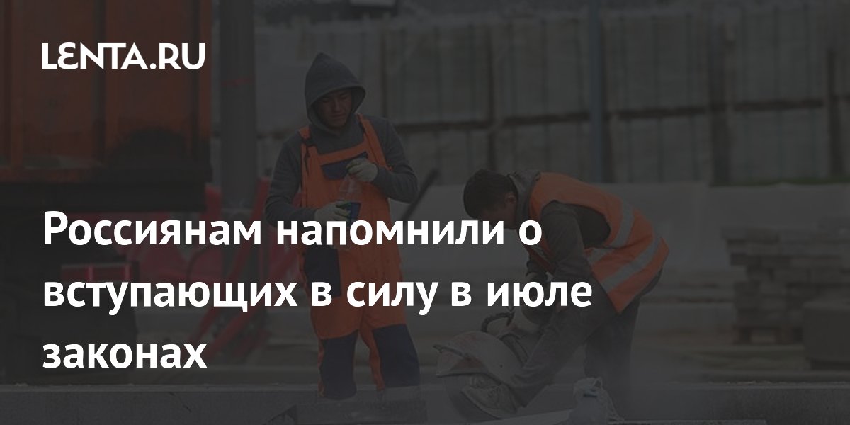 ����� ������ ����: �������� �� ���������� � ���� ������