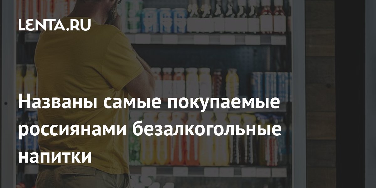 ������� ����� ���������� �������������� �������: �������� ���� � �������