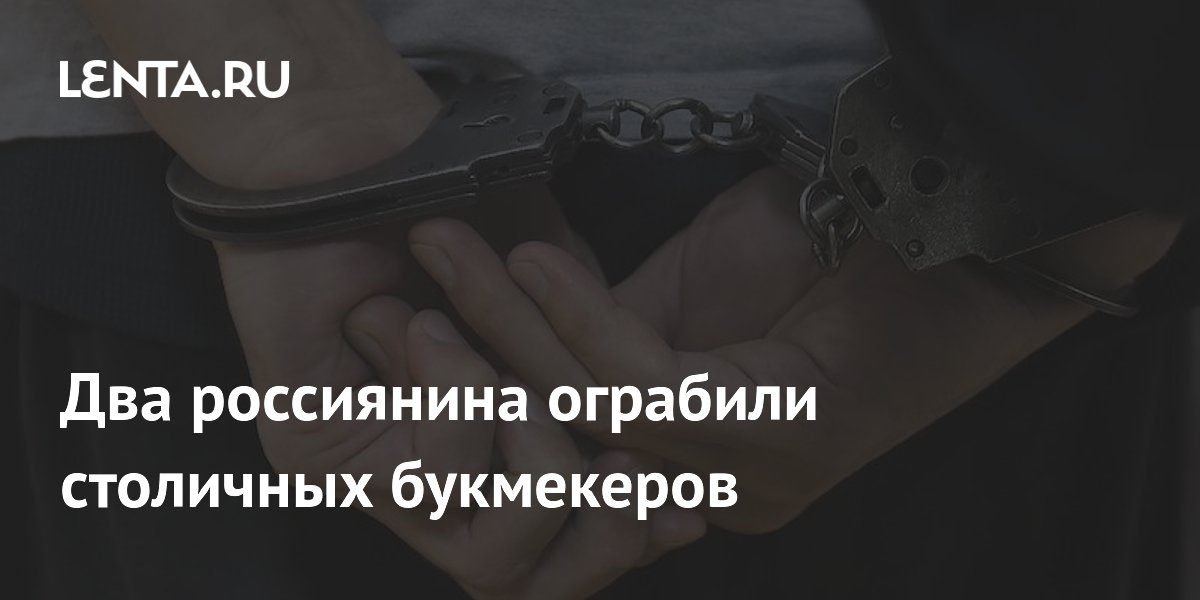 ���� �������� �������� ������������ ���� � ������ � �����