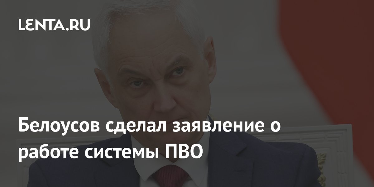 ��������: ������� ������ �� ������ �������� �� ���� ������������ ����� ��