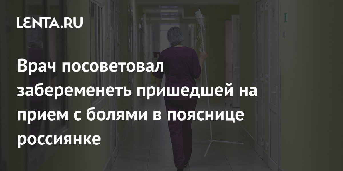 ���� � ����������� ����������� ��������� ������������ ��-�� ����� � ��������