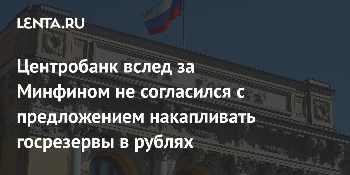 ���������� ����� �� �������� ������ ����������� � �������� �����������