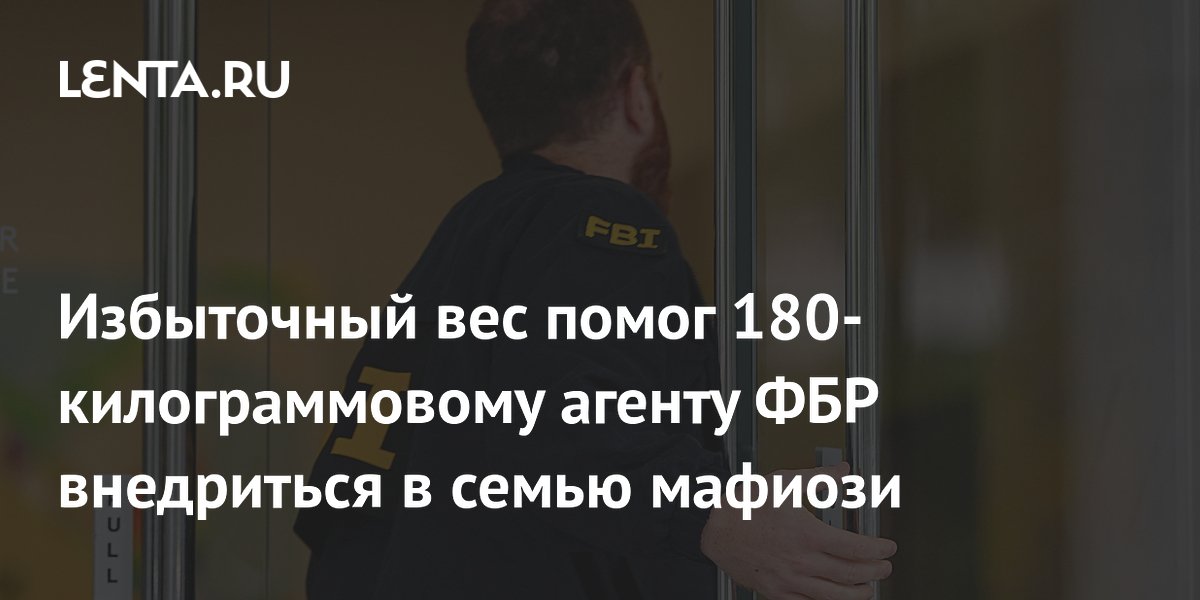 ����� ��� ������ 73 ��, ����� ���������� � ����� � ����� ��������� �����