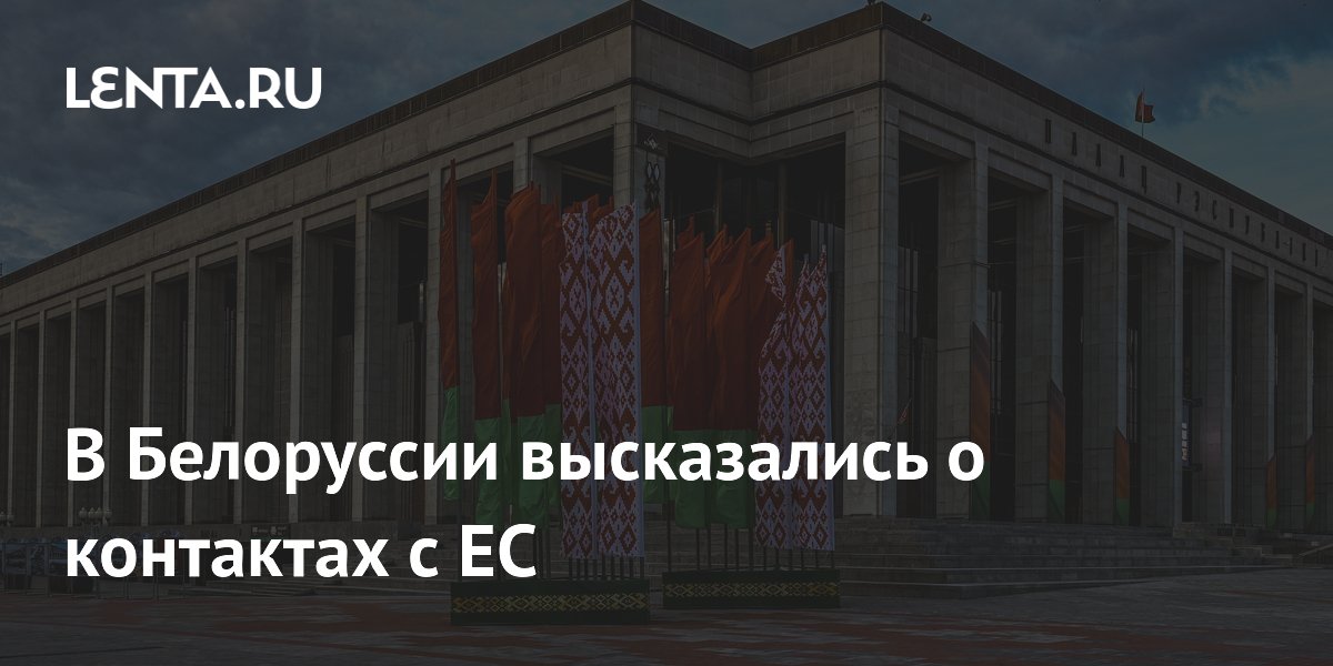 ���������� ����������� ���������� ���������� � ����������