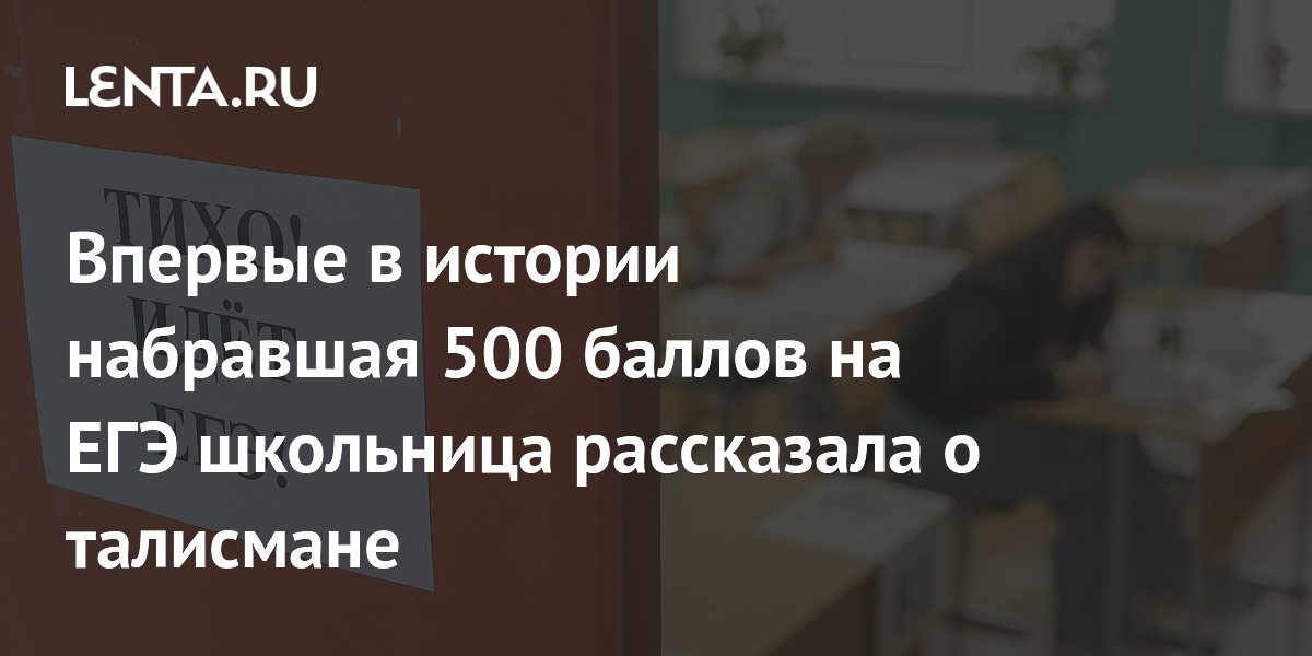 ���������, ������� ��������� 500 ������ �� ���, �������� ������ ���������