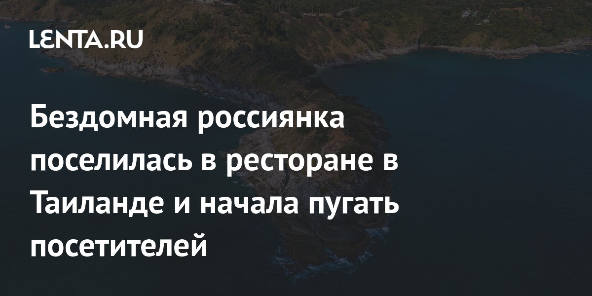 ��������� ��������� ���������� � ��������� �� ������� � ������ �����������