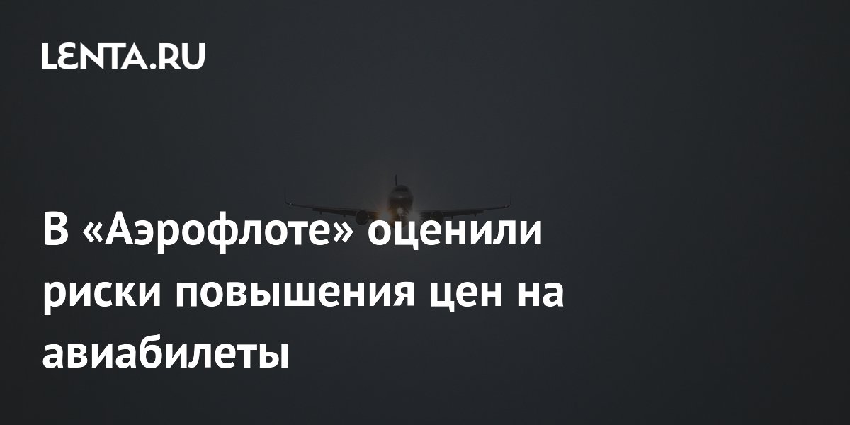 �������� �� ������� ����� ��� �� ���������� ��-�� ������������