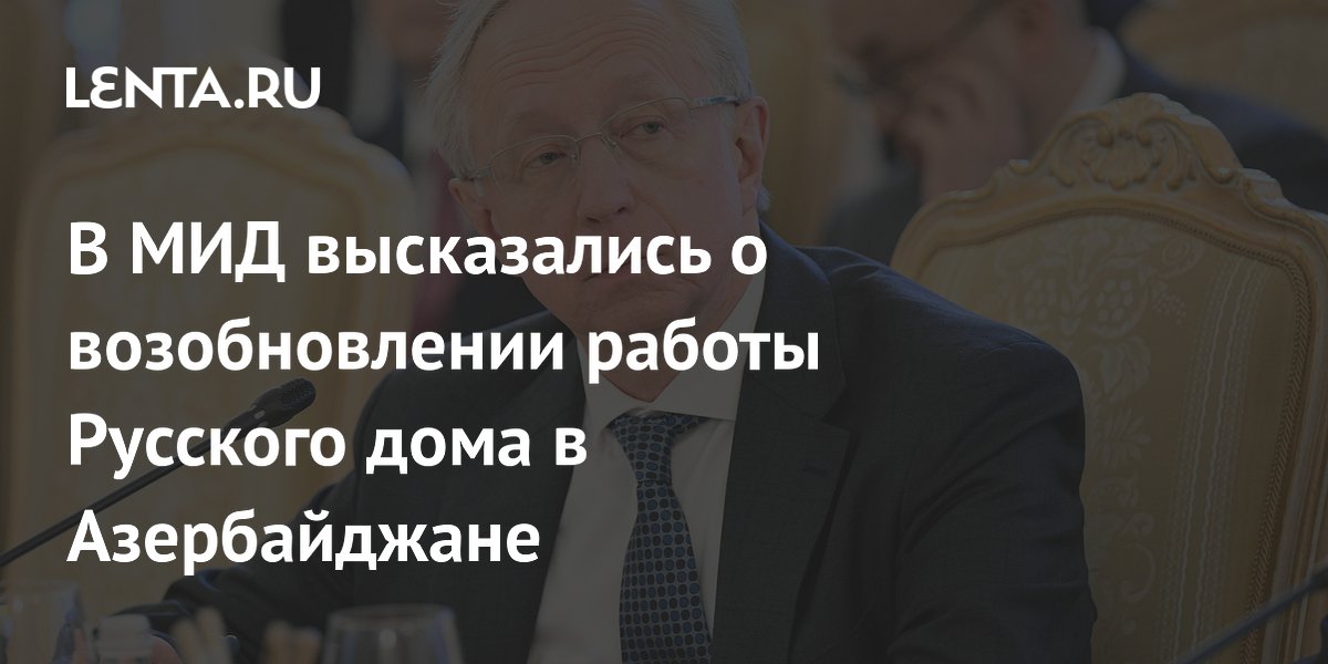 ��� ��: ������������� ������ �������� ���� � ������������ ������� ����� ��������