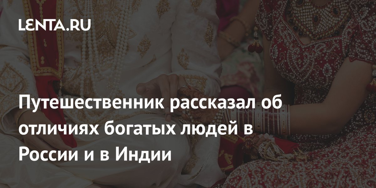 ��� ����� ����������� � �����: �������������� �� ����� ������� ������������