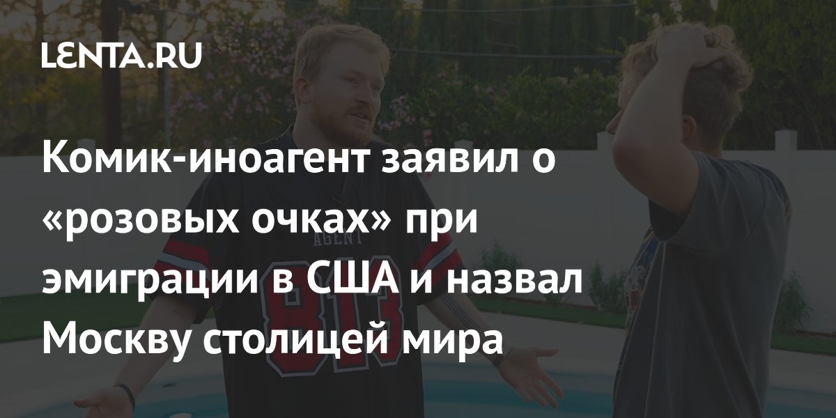����� ����������: ������ ���������� � ���������� ���