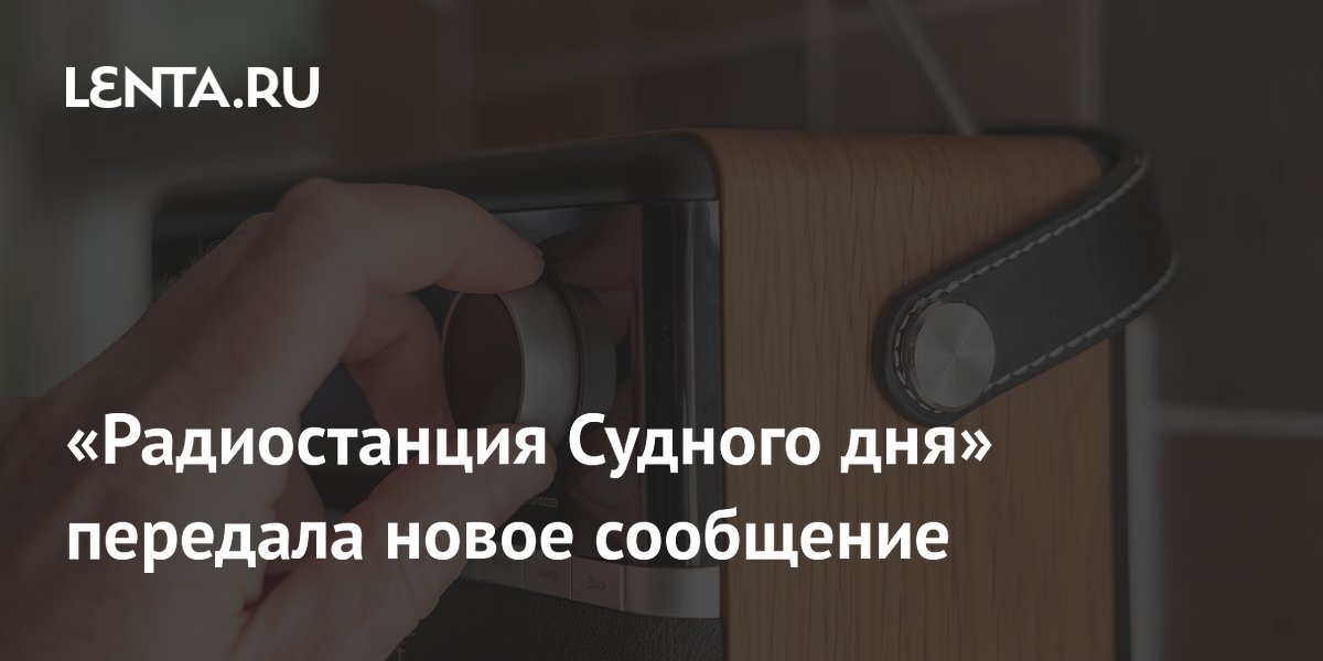 ���������� ������������ ���-76 �������� ����� �����: ���������