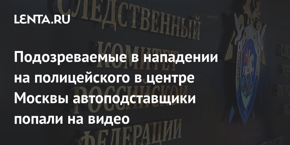 � ������ ��������� ����������������, �������� �� ������������: �����