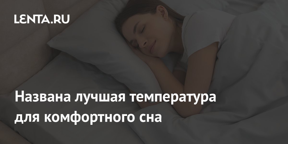 �������� ��� ������ ��������� ����������� ��� ���: �� 15,5 �� 19,4 �������