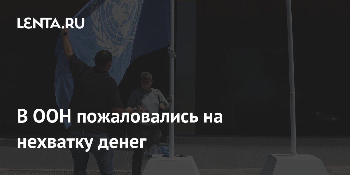 ��� ����������� � ��������� �������: ���������� ������ ������ ������ ��� ����� �����