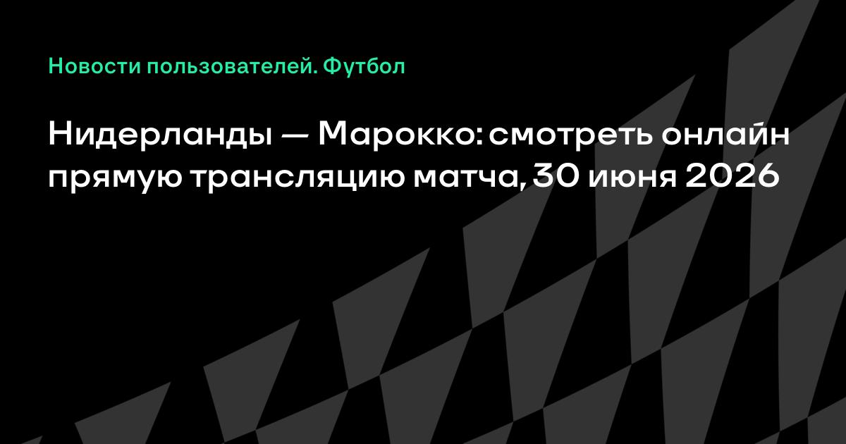 ���������� � �������: ������ ���������� ����� 1/16 ������ ��-2026 30 ����