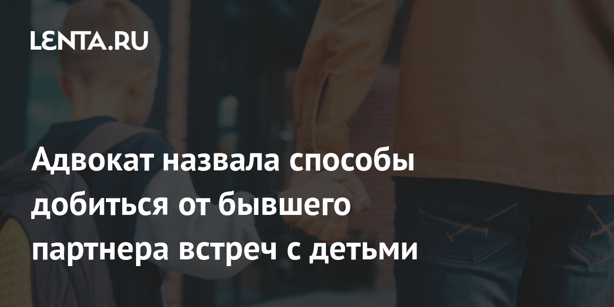 ��� ������� �������� ������ � �������� ����� �������: ������ ��������