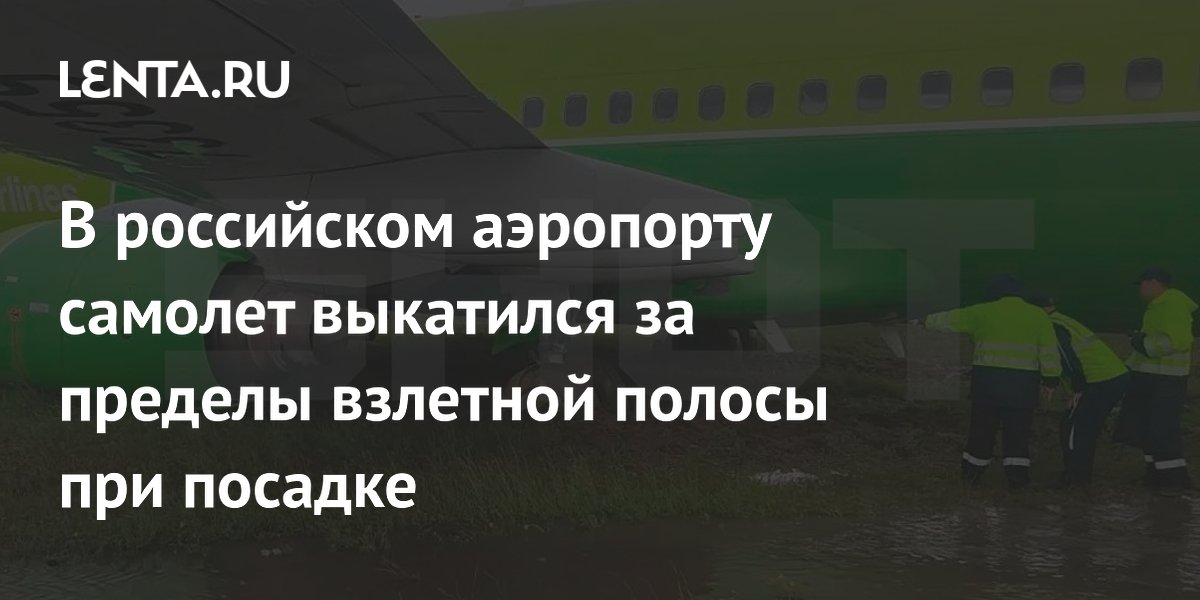 � ������ ������� �� 179 ����������� ��������� �� ������ ��� �������