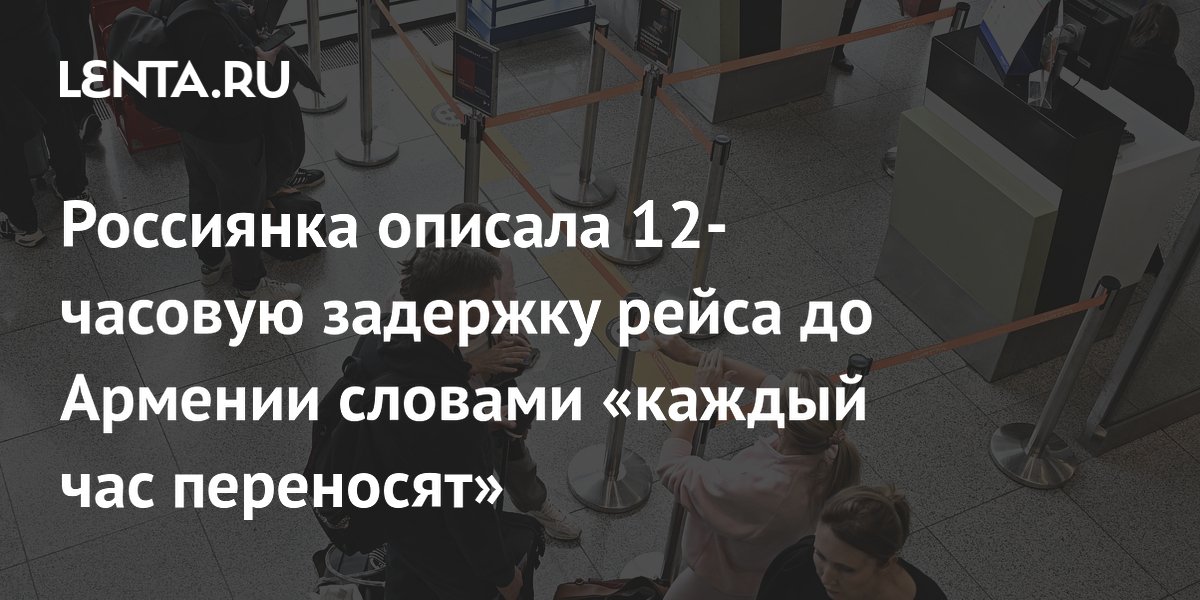 12-������� �������� ����� ������ � ������: ��������� �� ����� �������� �� ����������