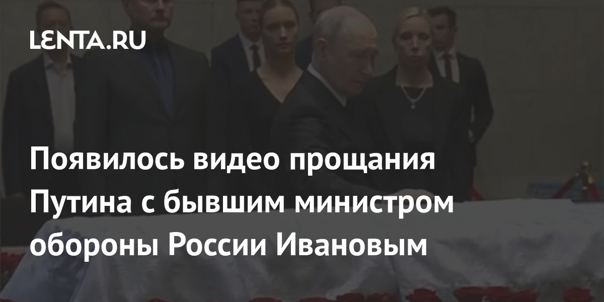������������ ����� �������� ������ � ���-��������� ������� ������� ��������