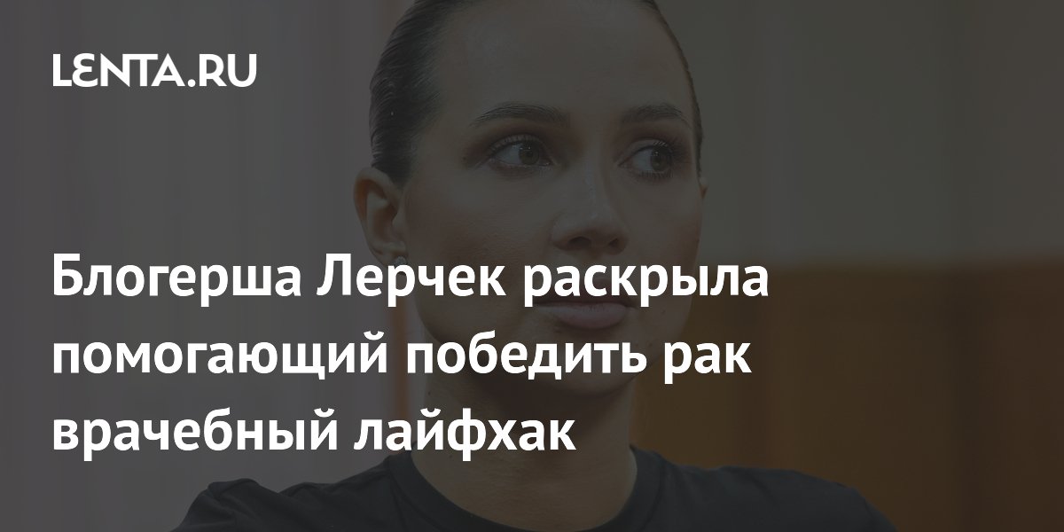�������� ������ ���������� ������� �����, ������� �������� � ������ � �����