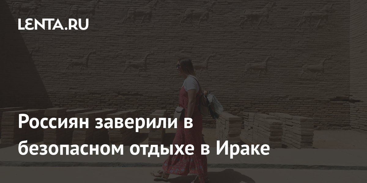 ����� �����: ����� � ������ ��������� ��� �������