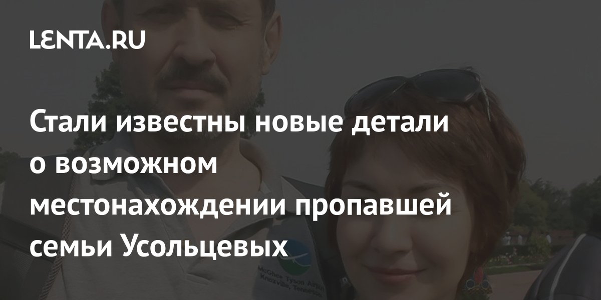 ������� ���������� ����������, ������ ��������� ����� ���������� �� ����� ��������� � �����