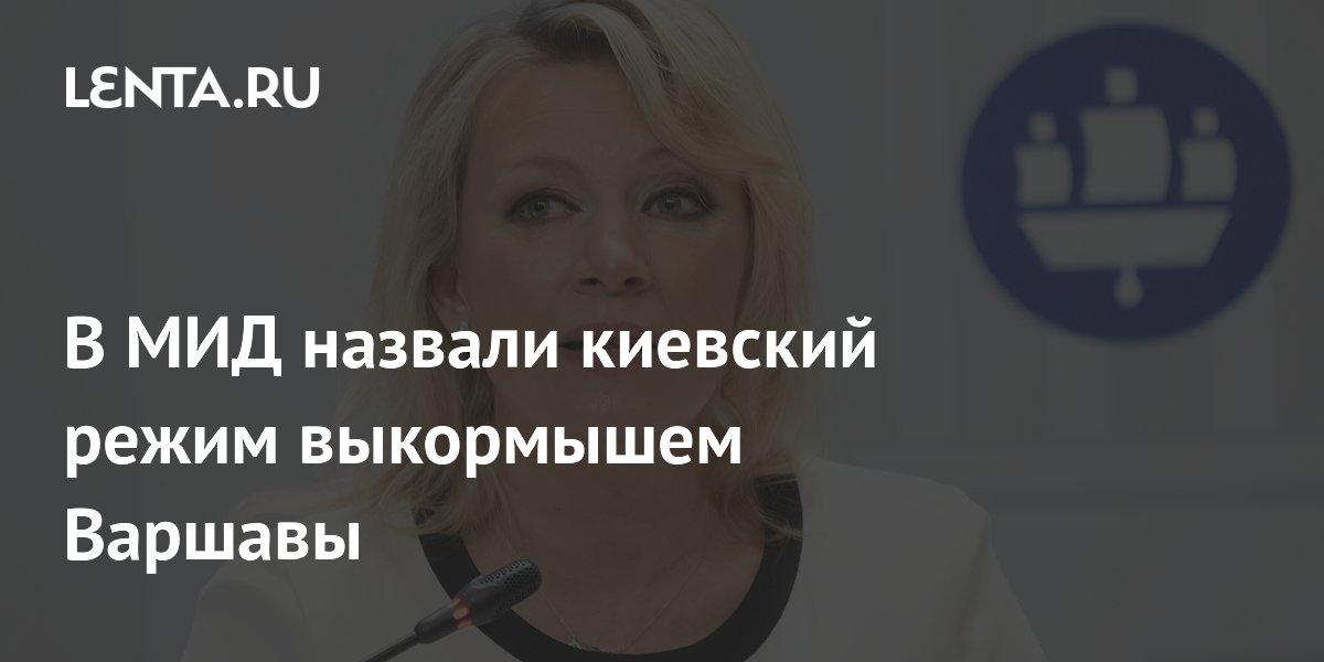 ��������: �������� ����� � �������� �������, ������� ��������� ��� ������ ����
