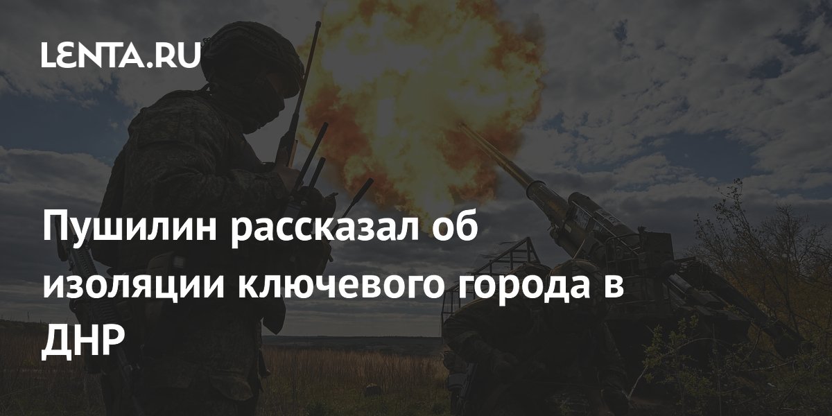�������: ���������� ������ ����������� �������������� � ���������� ������� �����