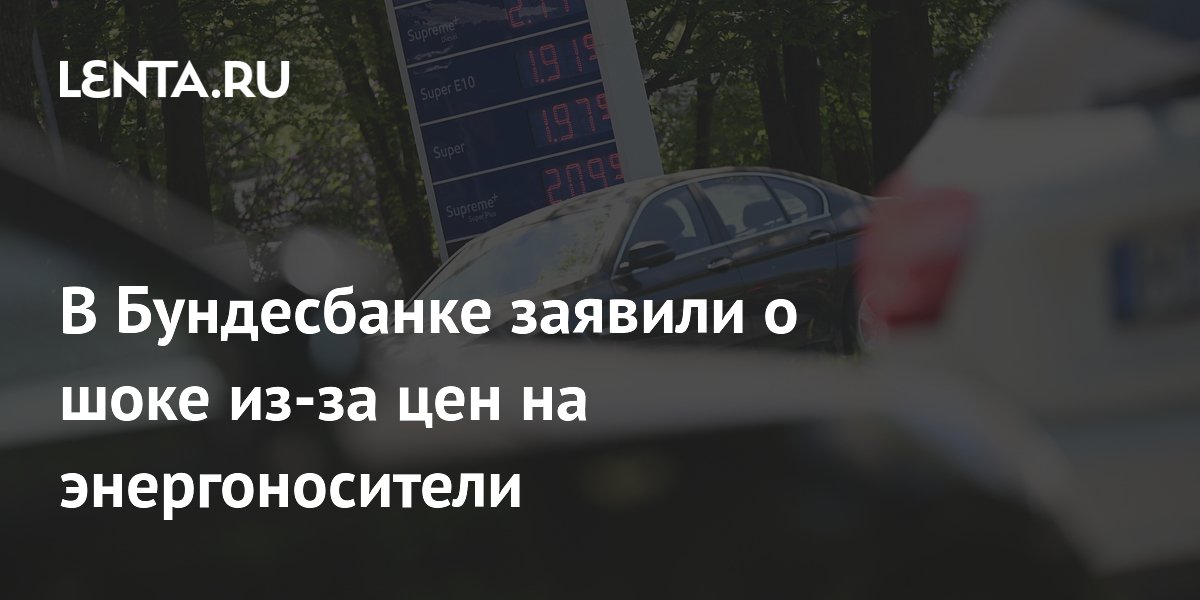 ����� �����������: �������� � �������� ��������� ������� ��-�� ���� �� ��� �� �������