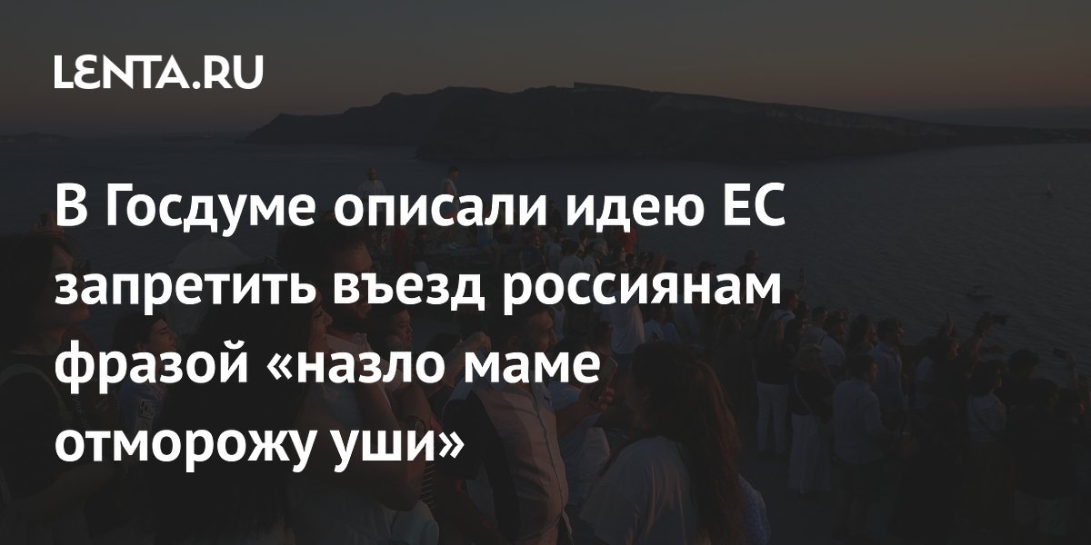 ������� �������: �������� ������ ������� � ������ ��-�� ������� ����������