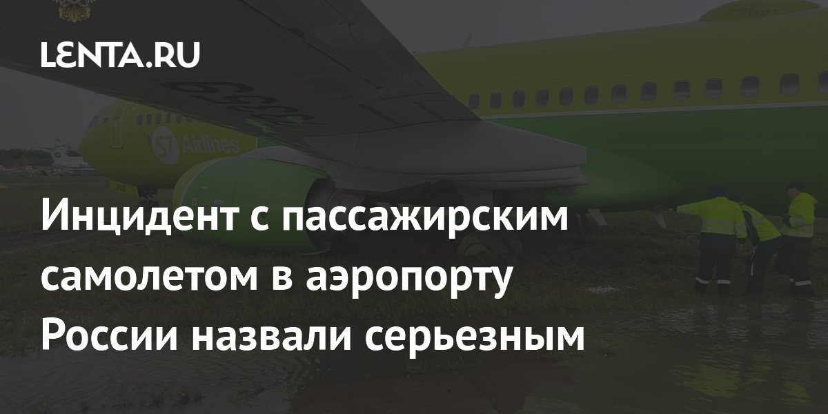 � ��������� ������� ������� � 179 ����������� ��������� �� ���