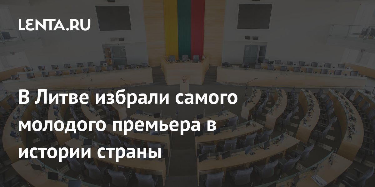 � ����� ��������� ������ �������� �������-�������� � ������� ������: ��������� ����������