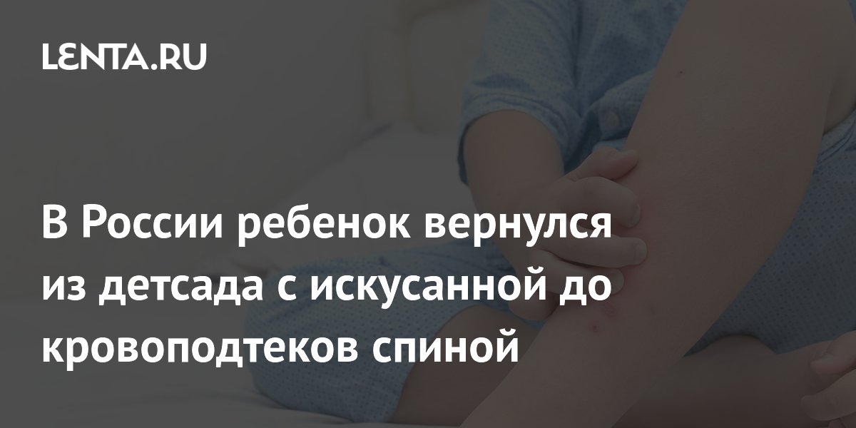 ������� ��������� � ������� ������� � ���������: �������� ���������� � �����������