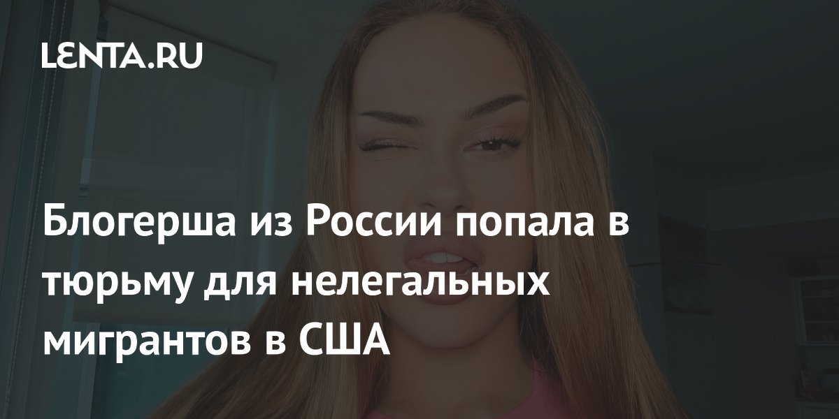 ���������� �������� ������� �������� ��������� � ��� � �������� � �������������� ������