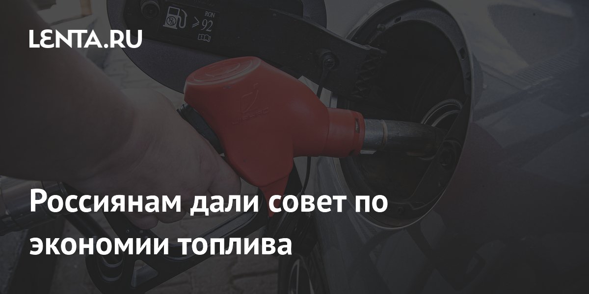 �������� ������� ������� �������� �������: ��������, ��� � �������� �������