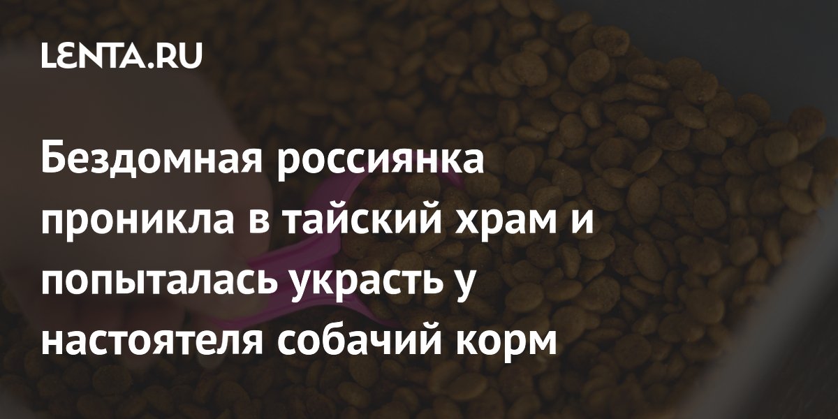 ��������� ��������� ���������� ������� ������� ���� � ����� �� �������