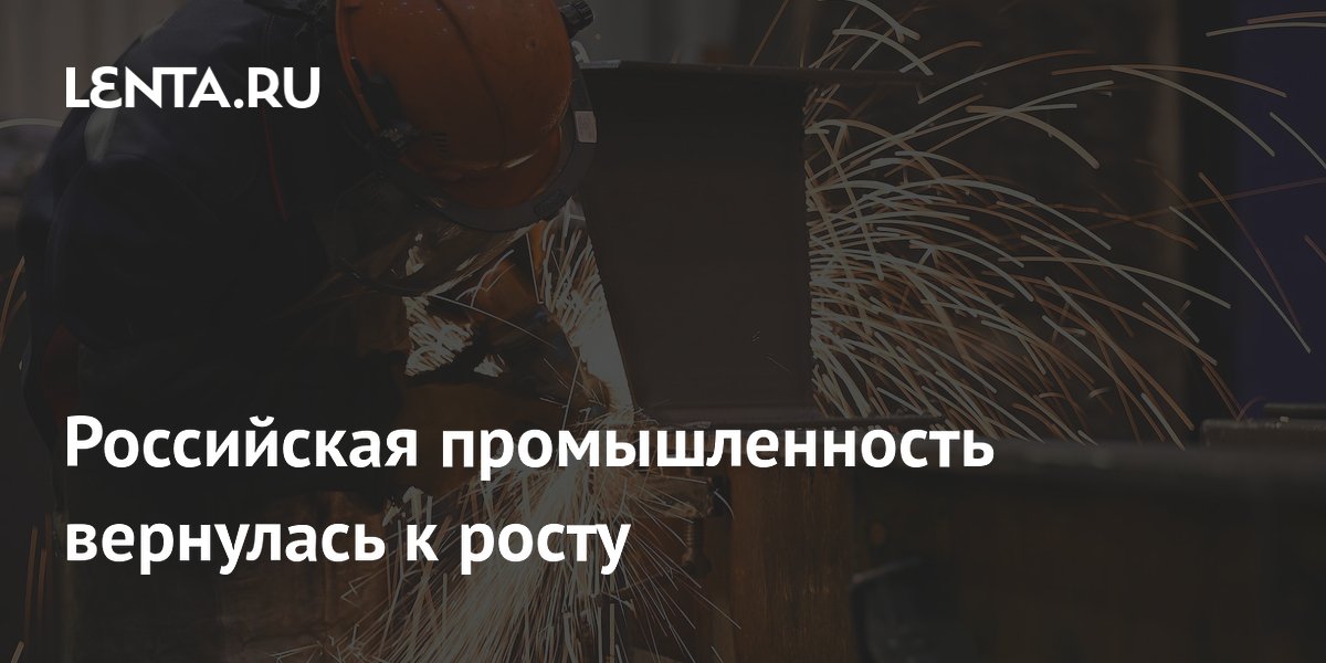 ���������� �������������� ��������� � �����: ������ PMI �������� 50 �������