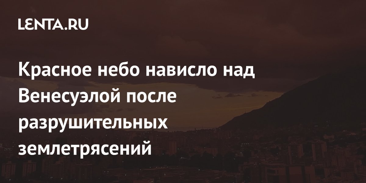 ������� ���� ���������: ����������� ������������� � ����������� ������