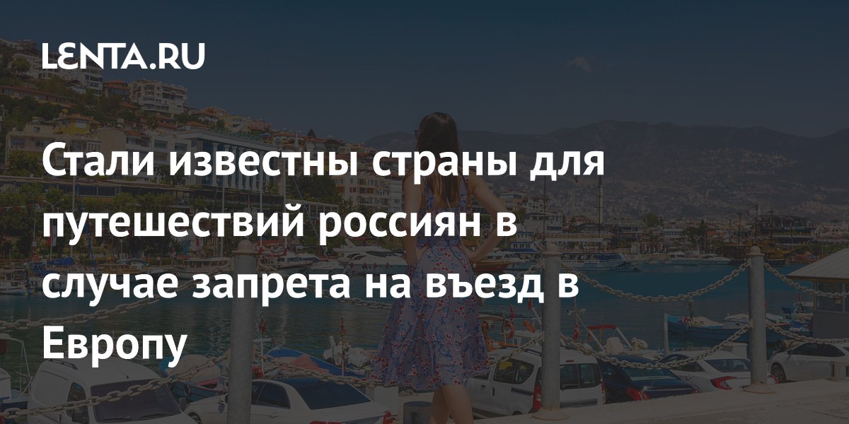 ���� ������ �������� ��� ������� �� ����� � ������: ������ ��������