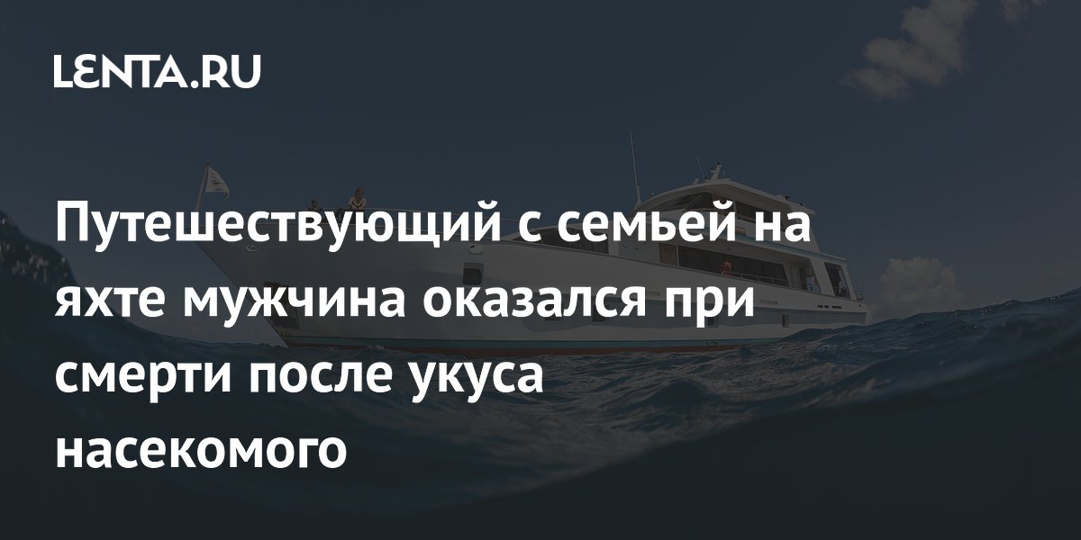 ������ �� ��� ��� ������ ����� ����� ���������� �� ���� � �����