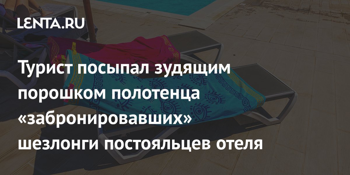 ���������� ������ ������� ������� �������� ��������� ��������� ����������� �������� �� �������
