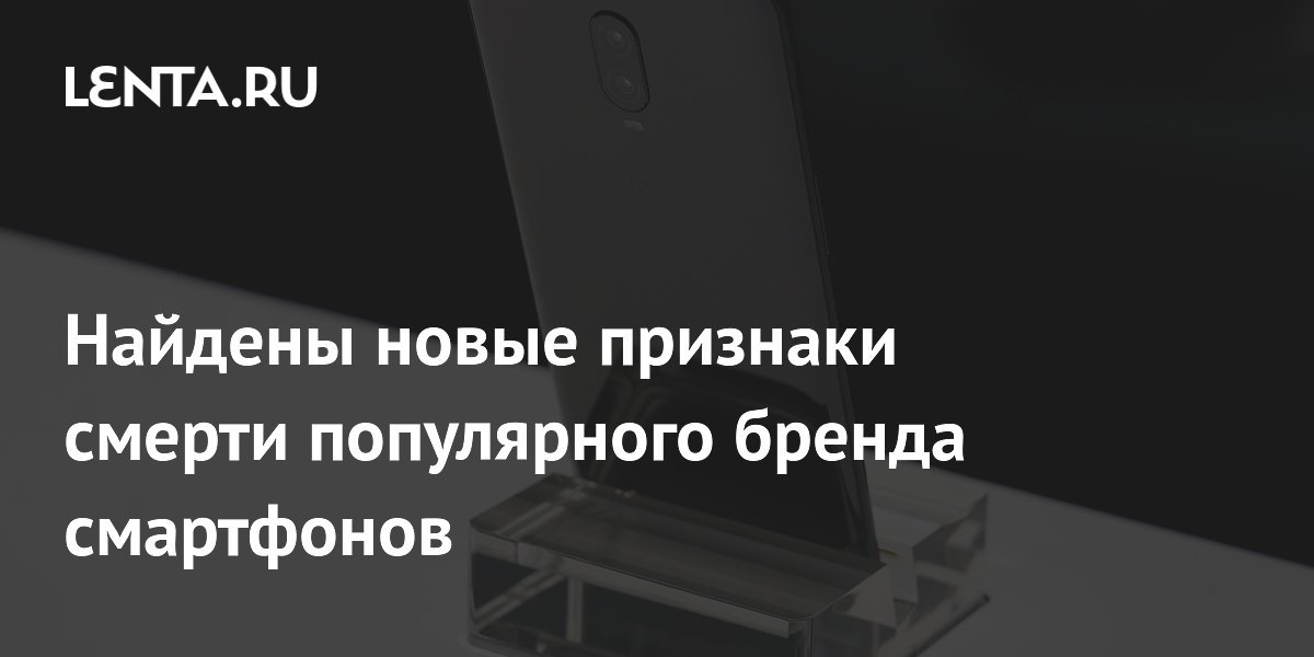 OnePlus ����� ���� �� ������: ����� �������������� ����������� �� Oppo